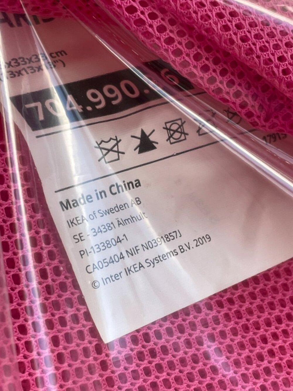 IKEA KARISMATISK Box, foldable pink 13x13x13 " - Picture 5 of 8